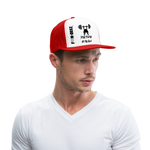 Stop Staring At My Rack Trucker Hat - white/red